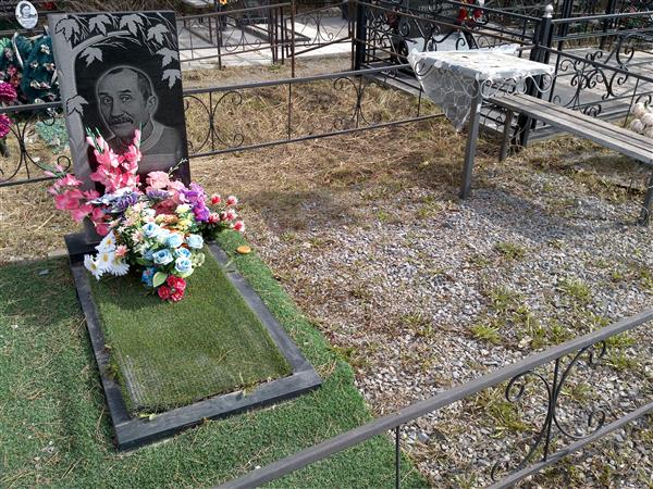 Буренков Анатолий Константинович