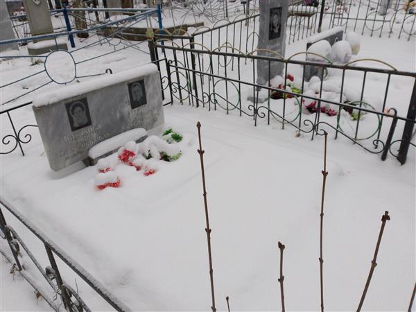 Канакова Софья Александровна