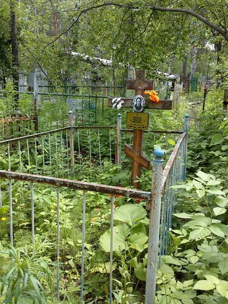 Иванова Евдакия Ивановна