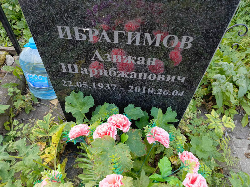 Азижан Ибрагимов Шарибжанович