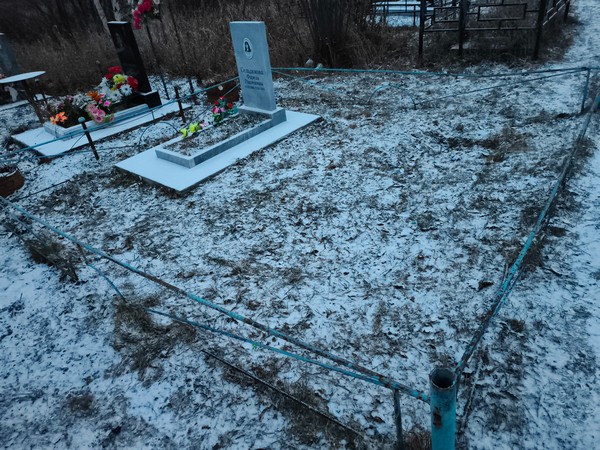 Сельдюкова Фарида Рашидовна