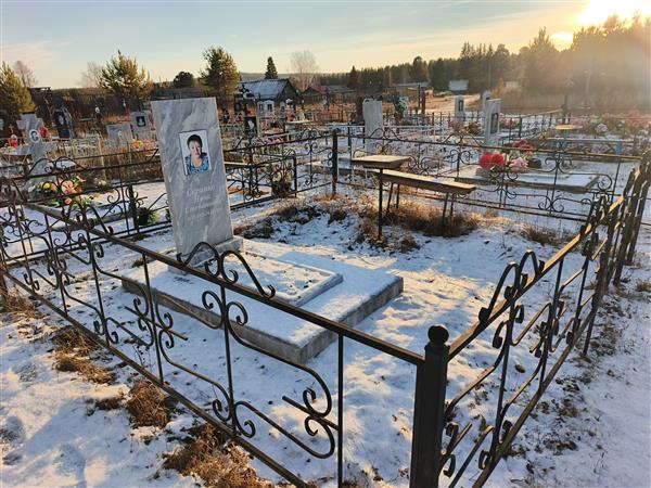 Скрипко Нина Степановна