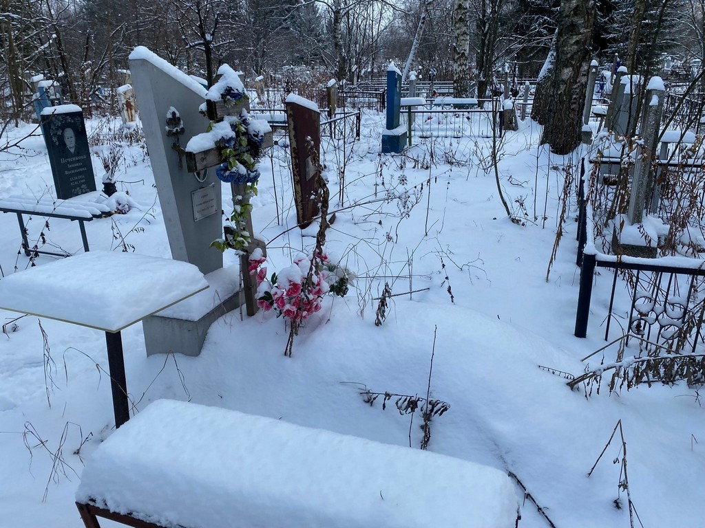 Додонов Алексей Леонидович
