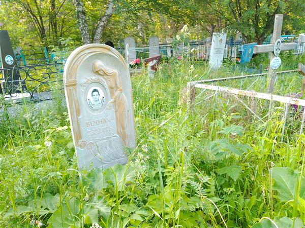 Шнуровозова Гунефа Александровна