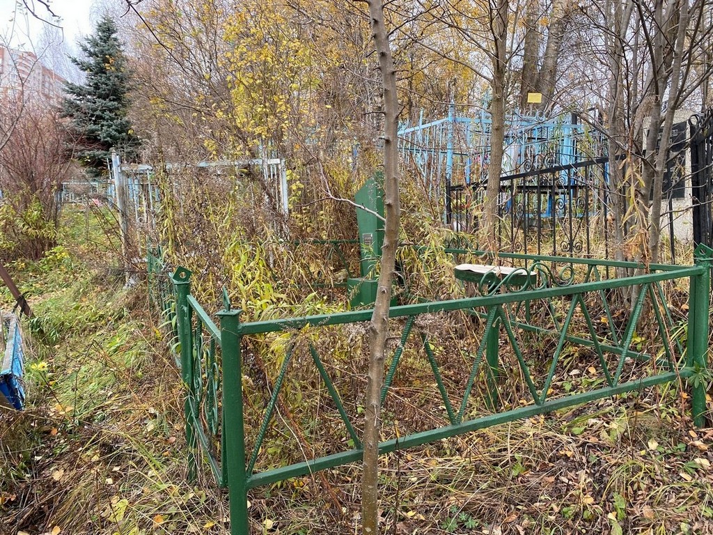 Тарунов Александр Иванович