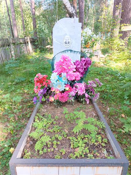 Матвеев Родион Еронович
