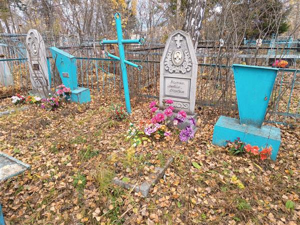 Васильев Иван Михайлович