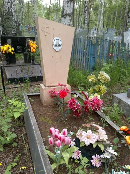 Тимонин Александр Вячеславович