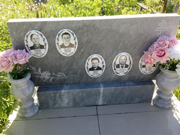 Спицына Любовь Алексеевна