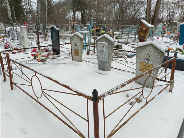 Коновалова Елена Григорьевна
