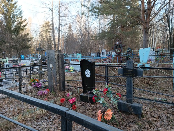Бердников Юрий Валерьевич