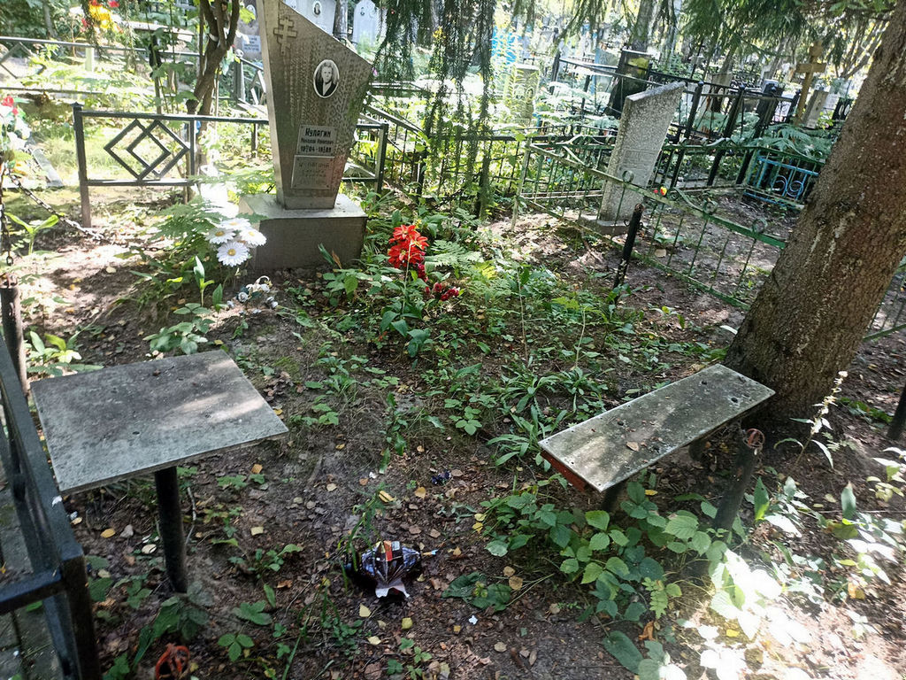Кулагина Варвара Ивановна