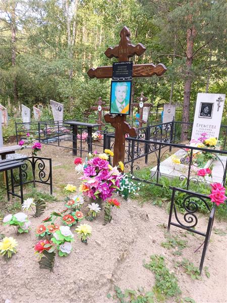Шабунин Вячеслав Михайлович