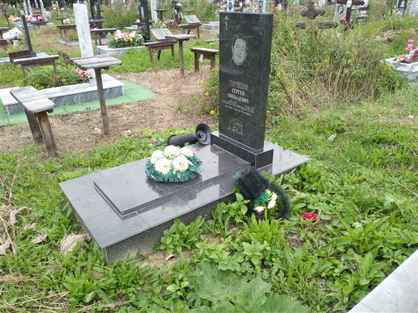 Горшков Сергей Николаевич