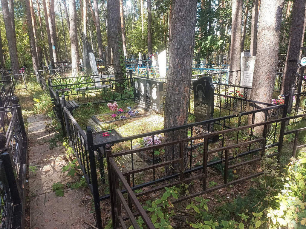 Строганова Нина Владимировна
