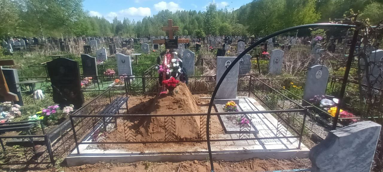 Мушонкова