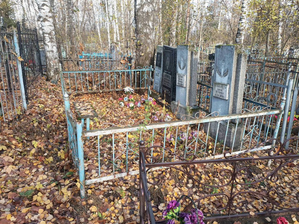 Ляпин Давид Петрович