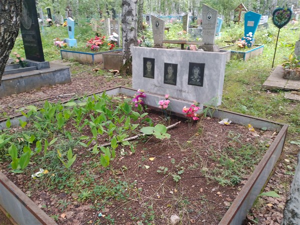 Шабуров Александр Леонидович
