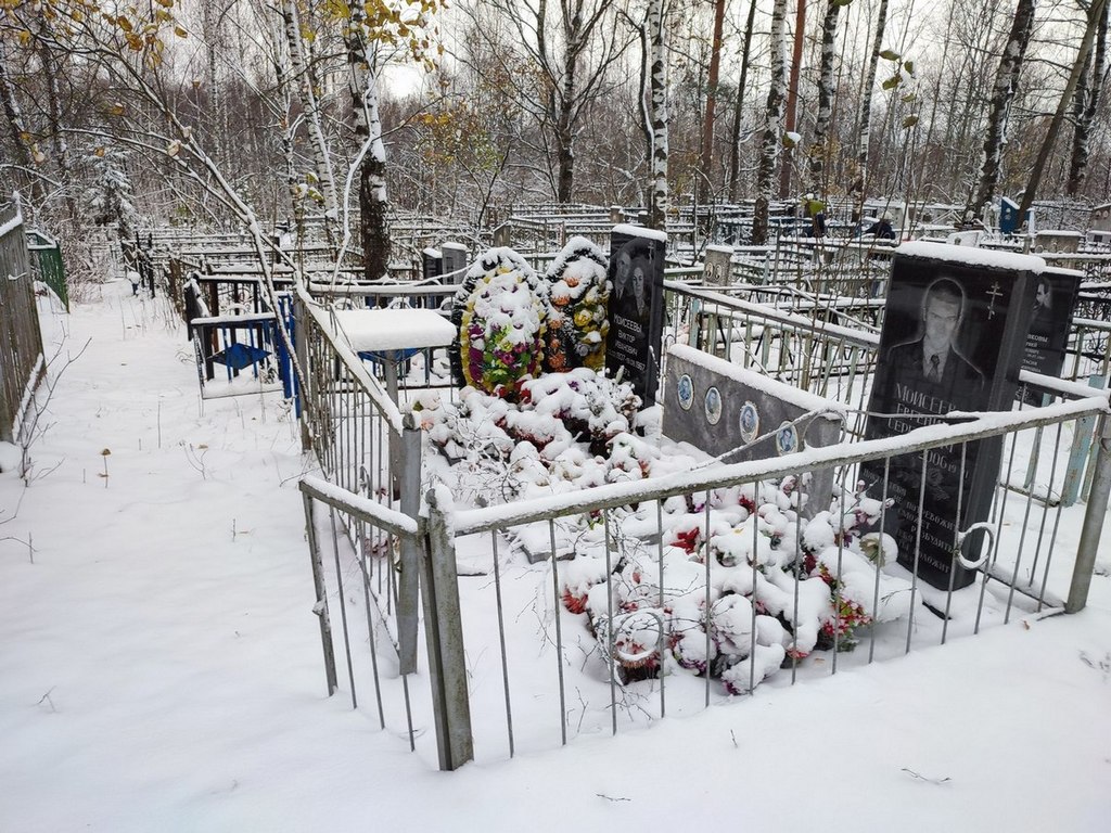 Белова Матрена Афанасьевна