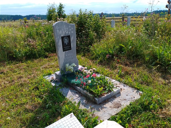 Бардина Татьяна Николаевна