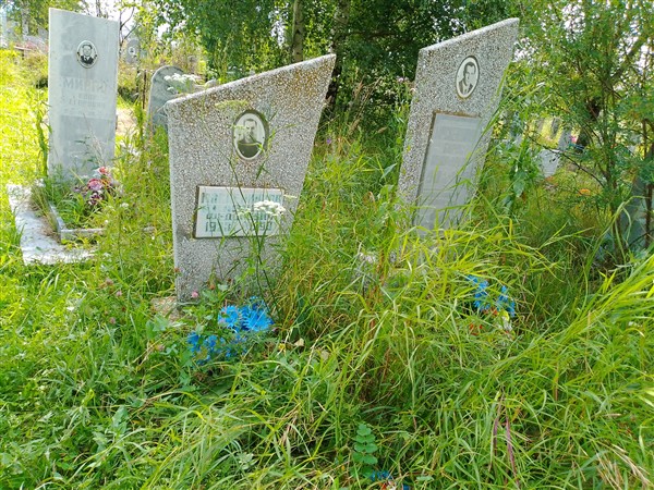 Масленников Борис Владимирович