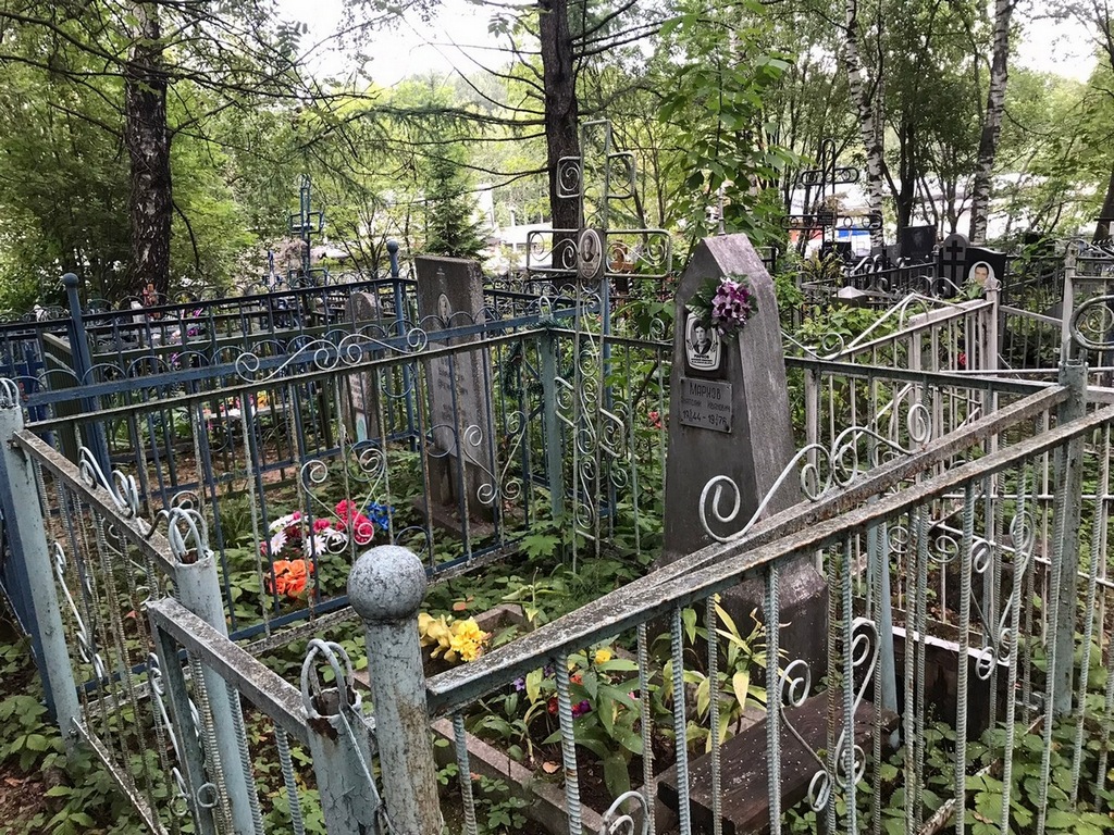 Марков Анатолий Иванович