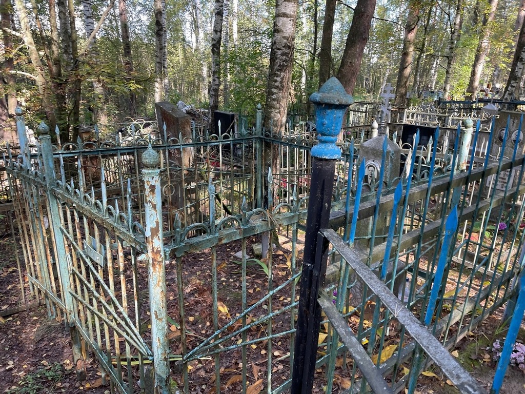 Ермакова Евдокия Петровна