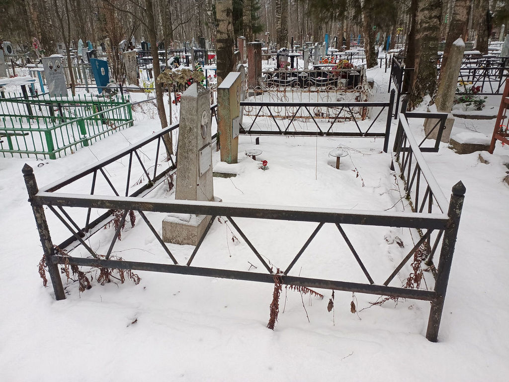 Богатенков Николай Александрович