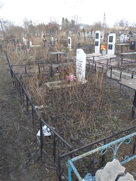 Осипова Евгения Ивановна