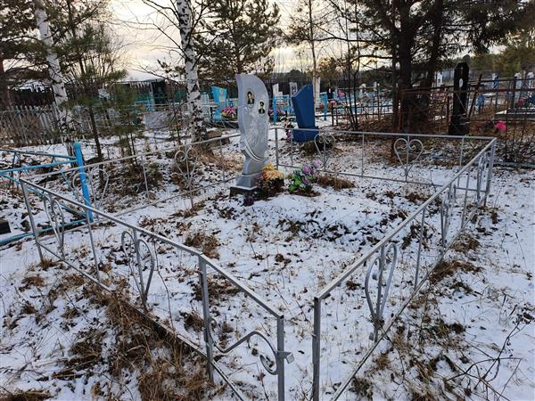 Айнулов Владимир Искандарович