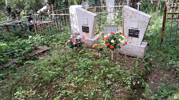 Шмидт Варвара Яковлевна