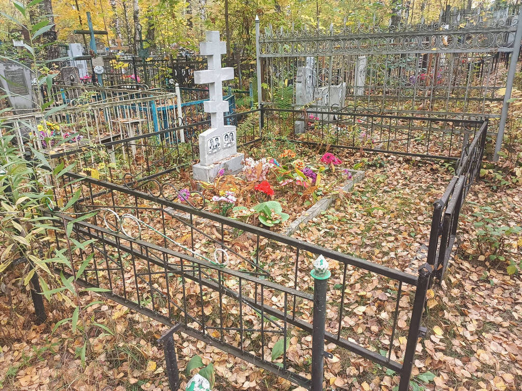Смирнов Валерий Вениаминович