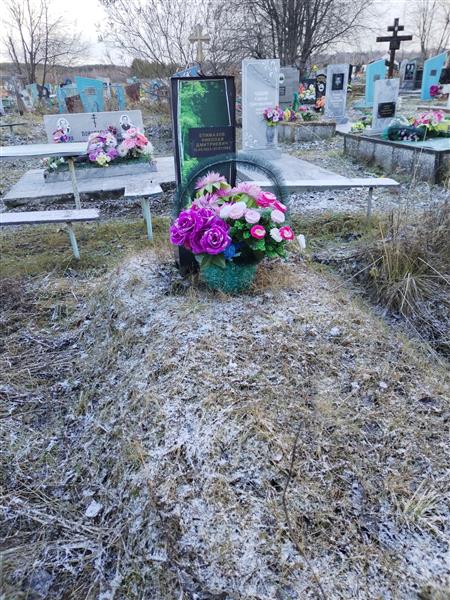 Епимахов Николай Дмитриевич