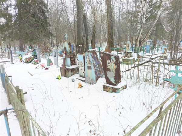 Панюхин Александр Дмитриевич