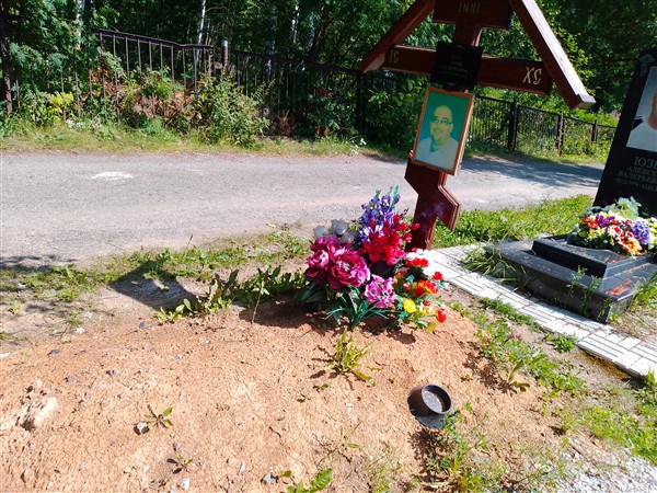 Юзе Денис Валерьевич