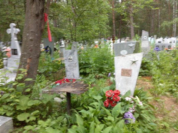 Безответных Александр Александрович