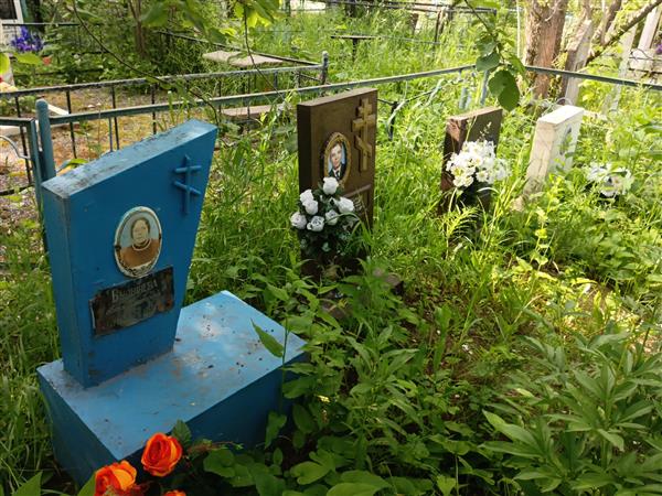 Булычева Анна Ильинична