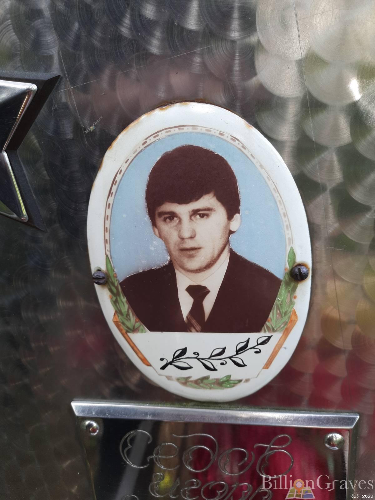 Седов Игорь Сергеевич