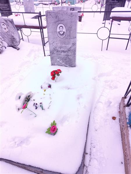 Важенина Софья Иосифовна