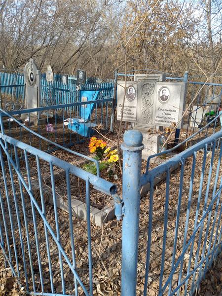 Дементьева Любовь Захаровна