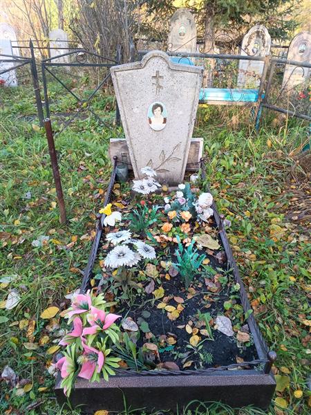 Ашлапова Людмила Кузьмовна