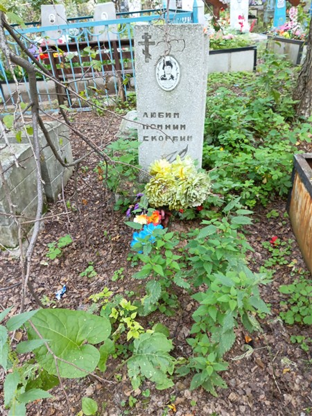 Окулова Фаина Ивановна