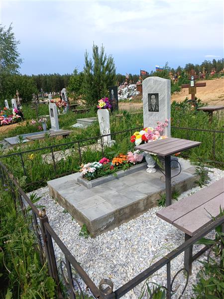 Юрьева Нина Николаевна