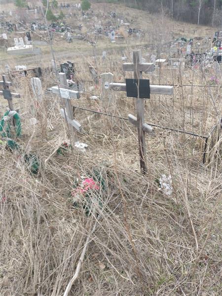 Иванова Галина Владимировна