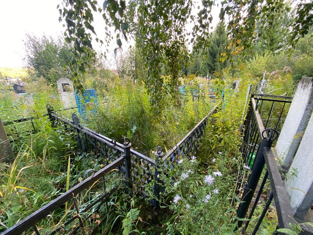 Горошко Эдуард Иванович