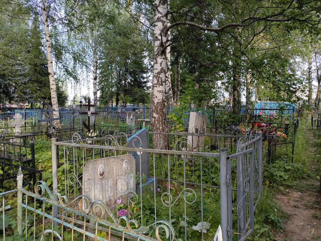 Молостов Владимир Иванович