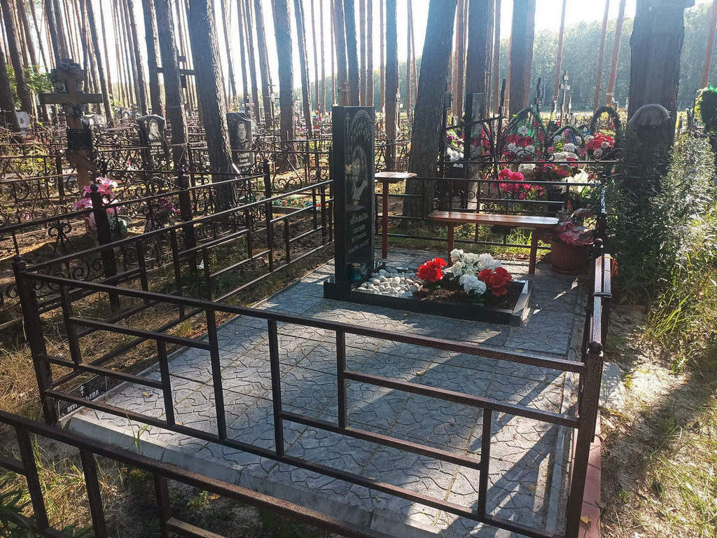 Муравьева Евгения Петровна