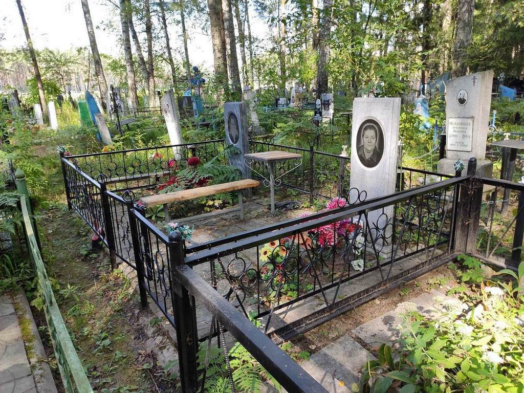 Хрипкина Лидия Николаевна