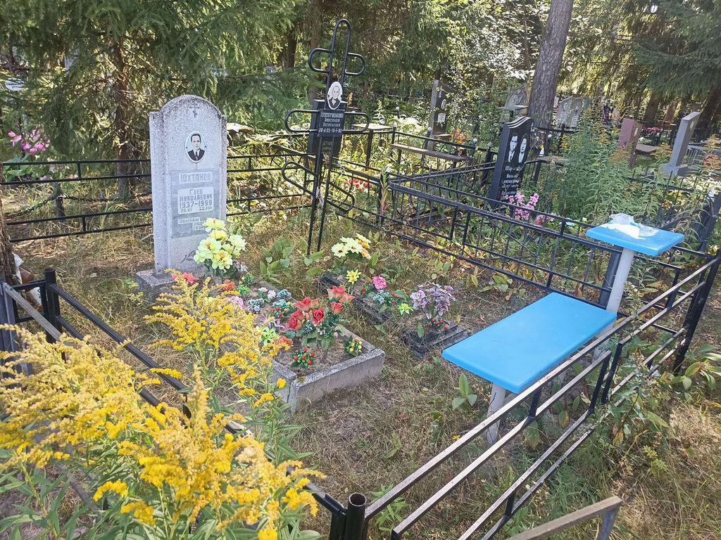 Юхтанов Глеб Николевич