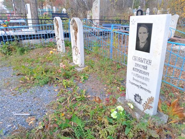 Петров Владимир Николаевич